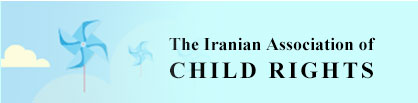 The Iranian Association of Child Rights